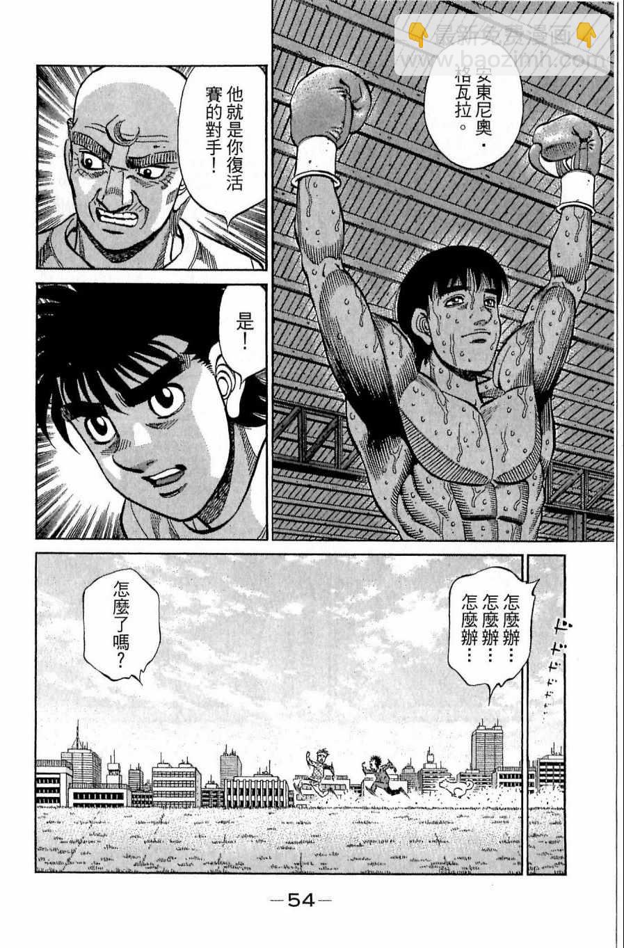 第118卷7