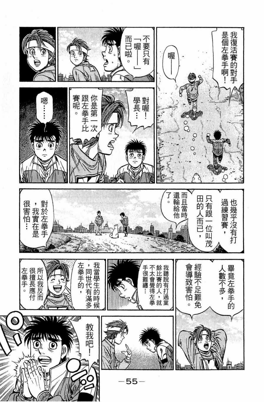 第118卷8