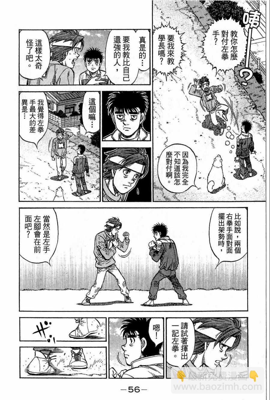 第118卷9