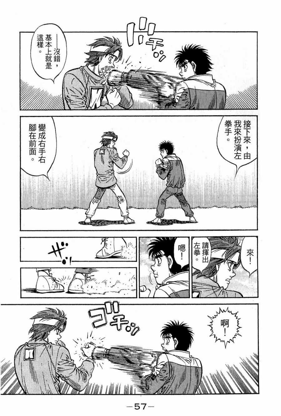 第118卷10