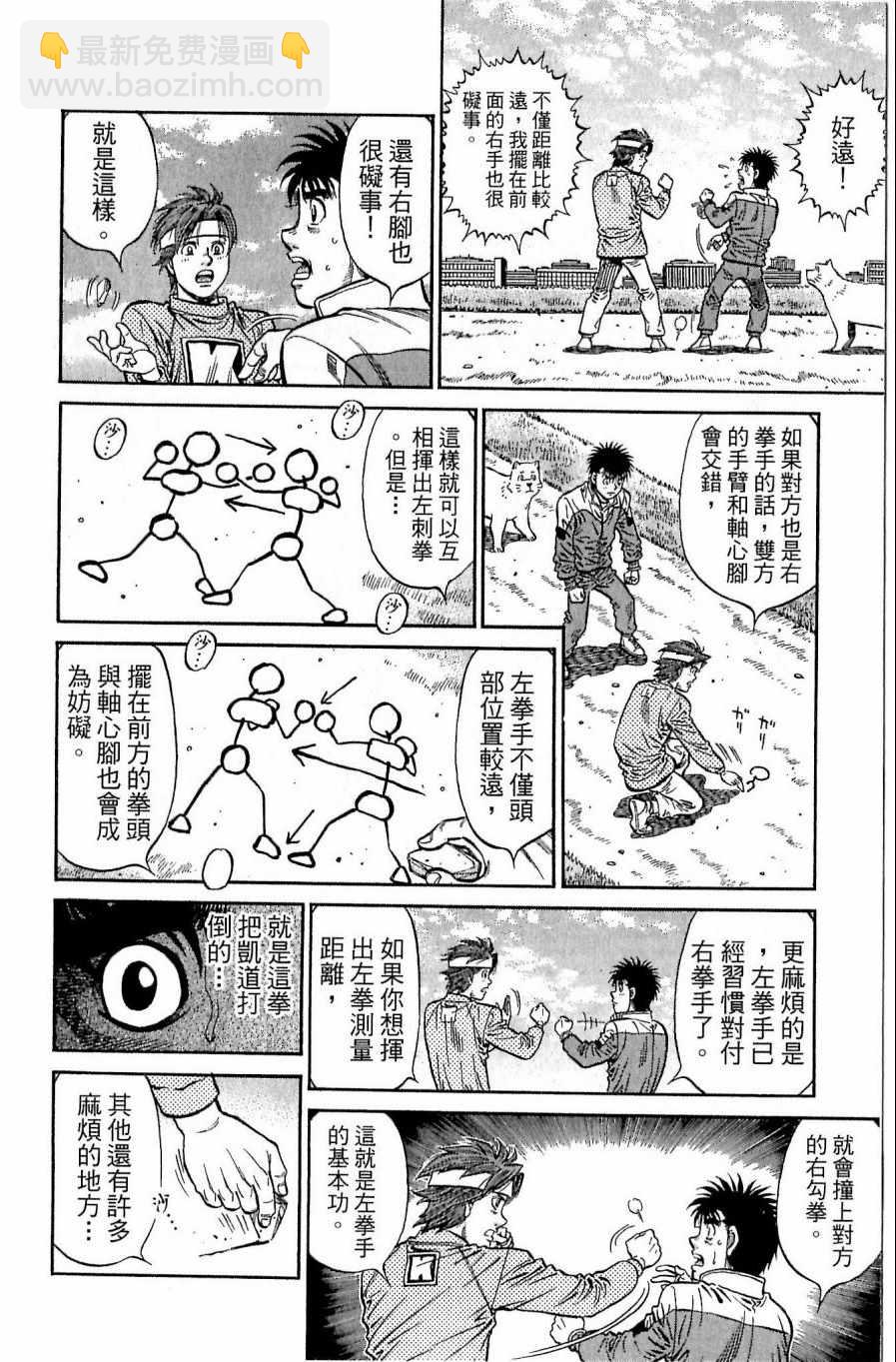 第118卷11
