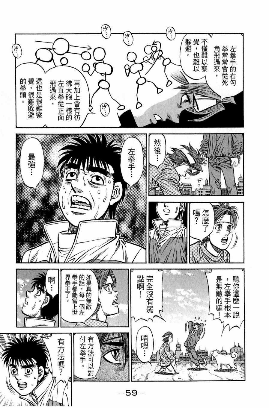 第118卷12