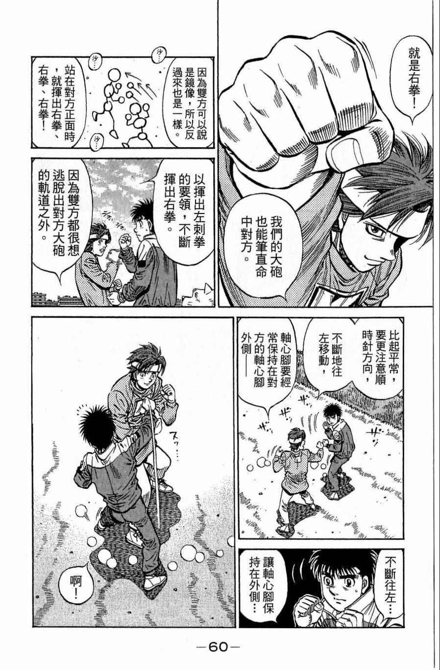 第118卷13
