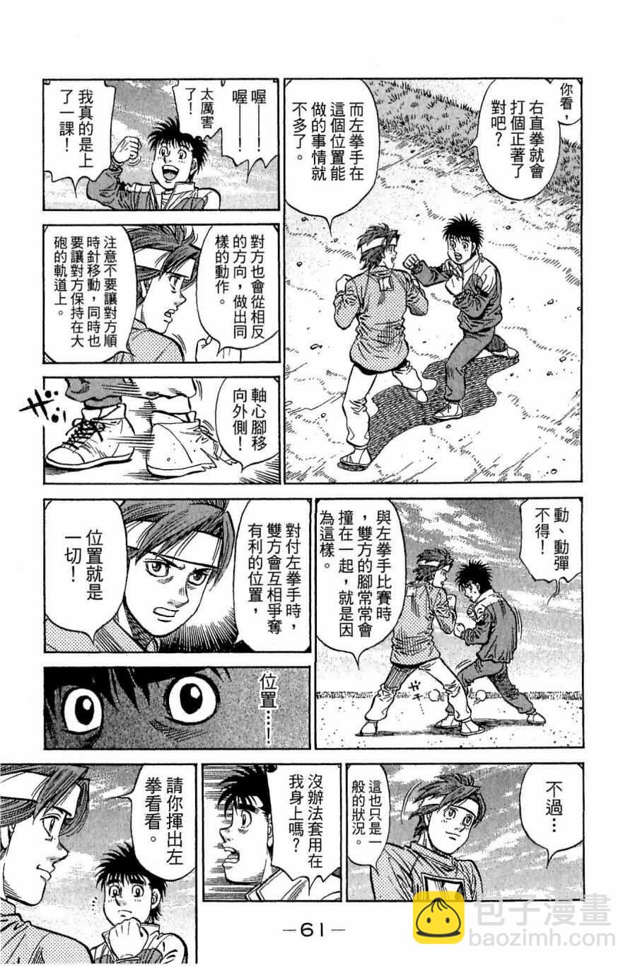 第118卷14