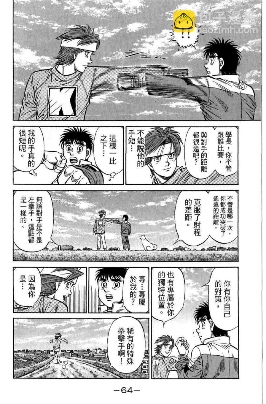 第118卷17