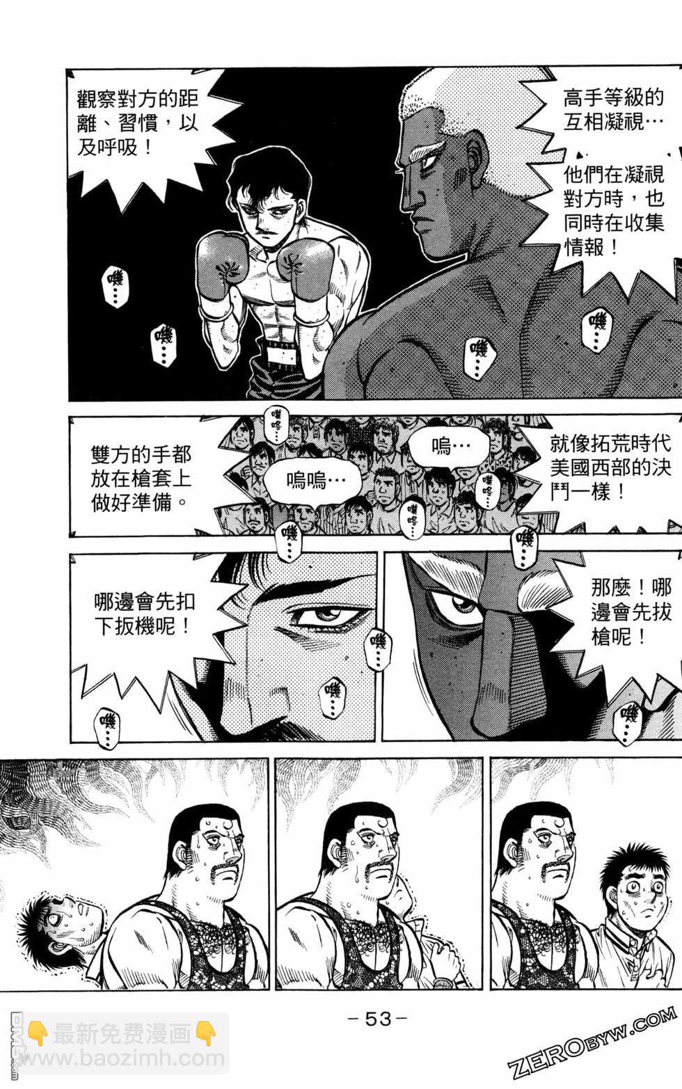 第130卷8
