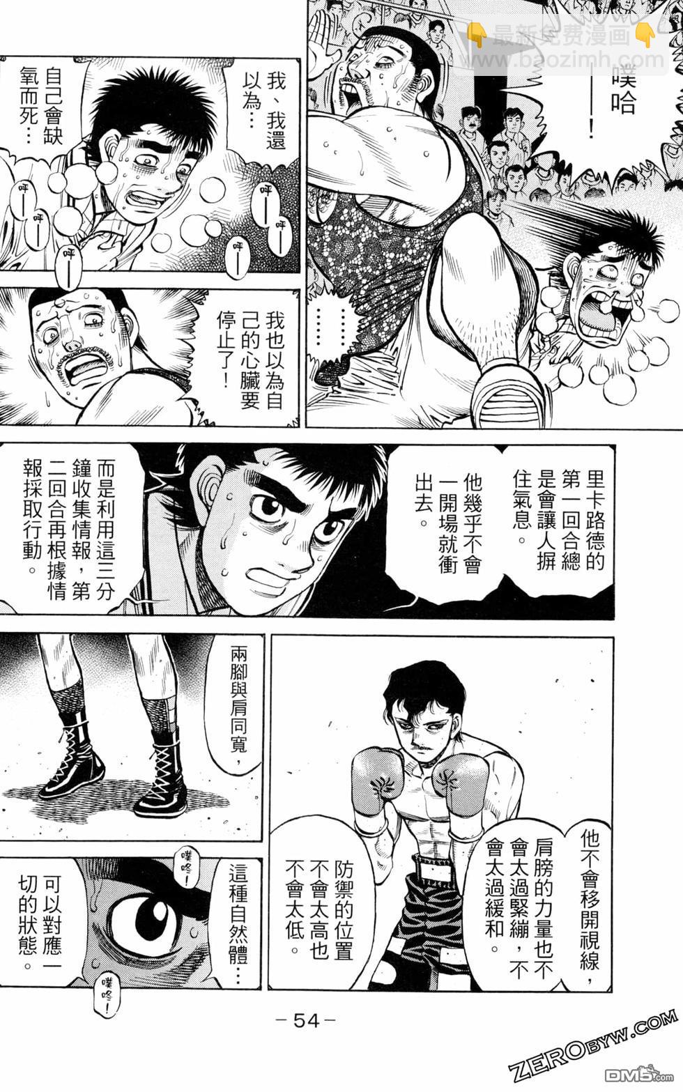 第130卷9