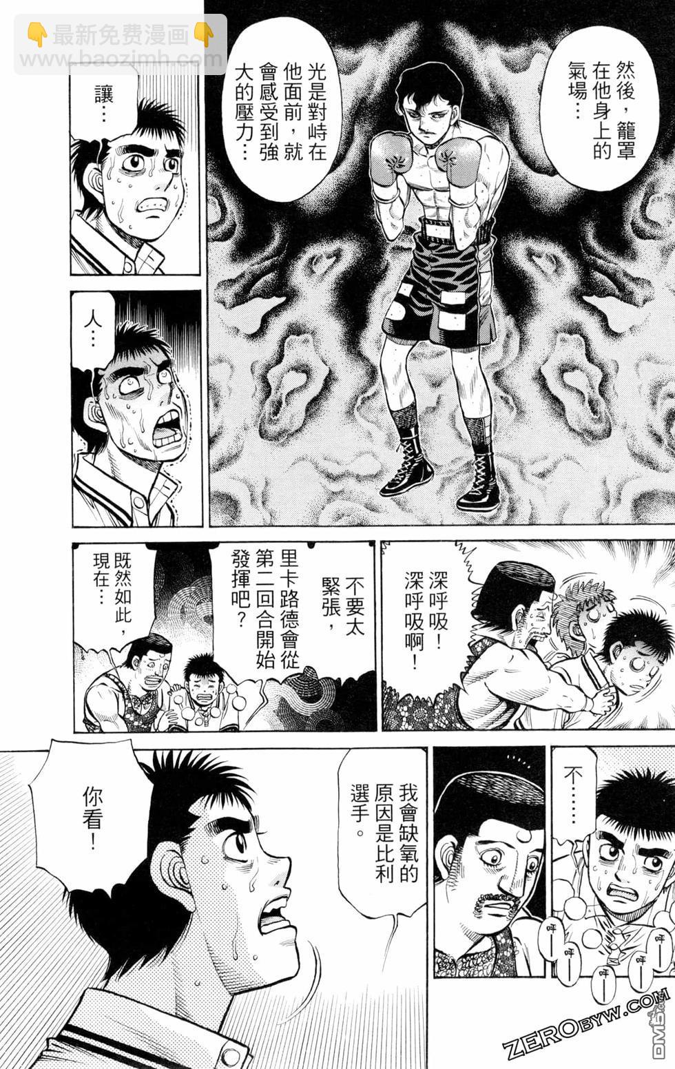 第130卷10