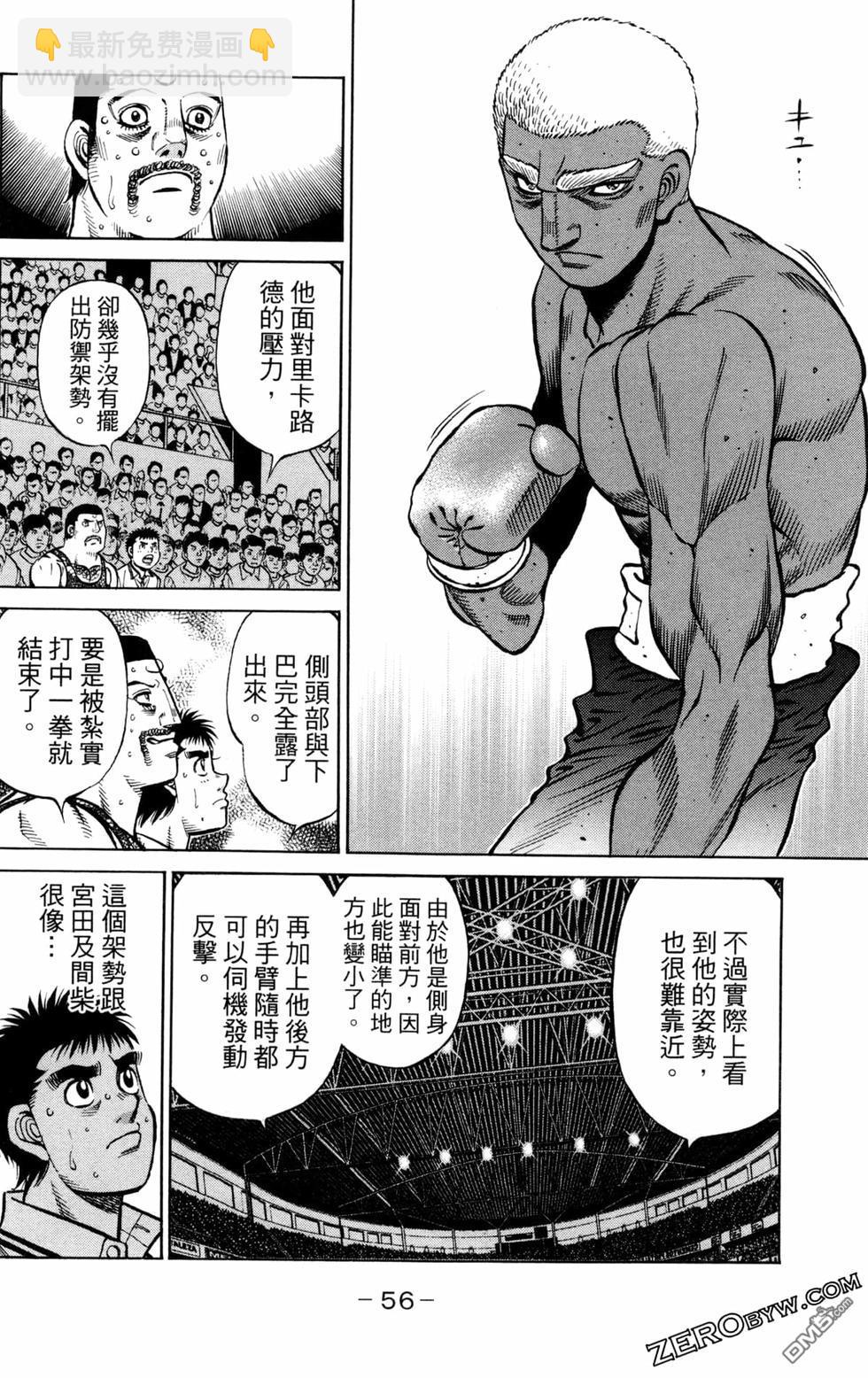 第130卷11