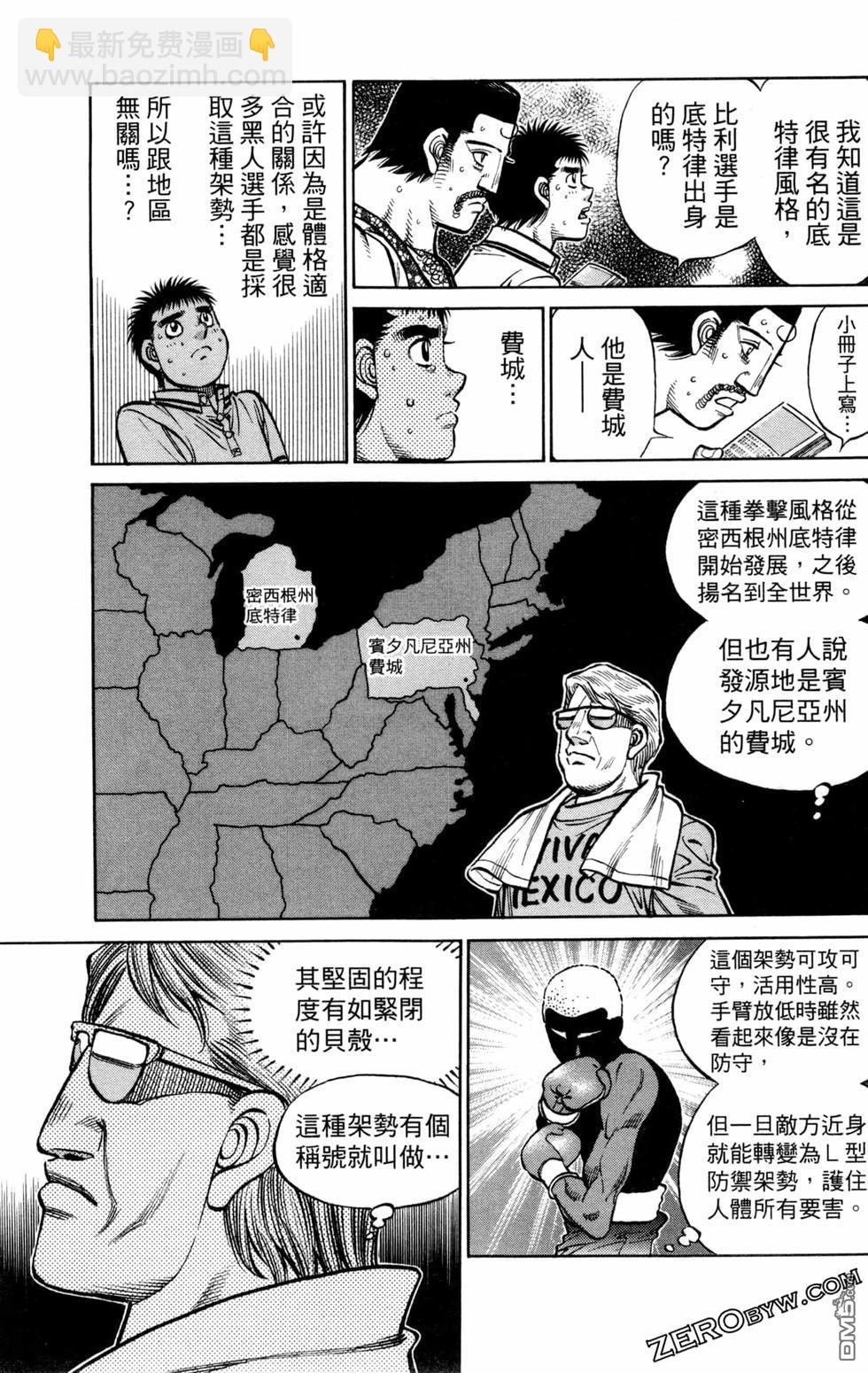 第130卷12