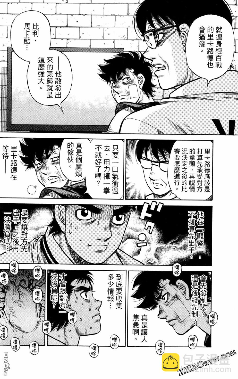 第130卷15