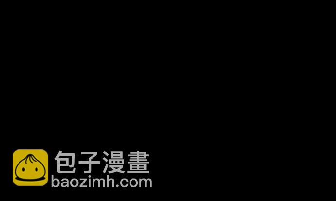 [第14话] 夏威夷披萨33