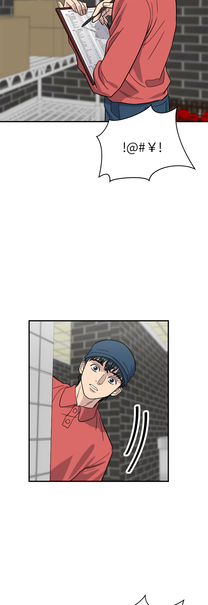 [第26话] 火鸡面27