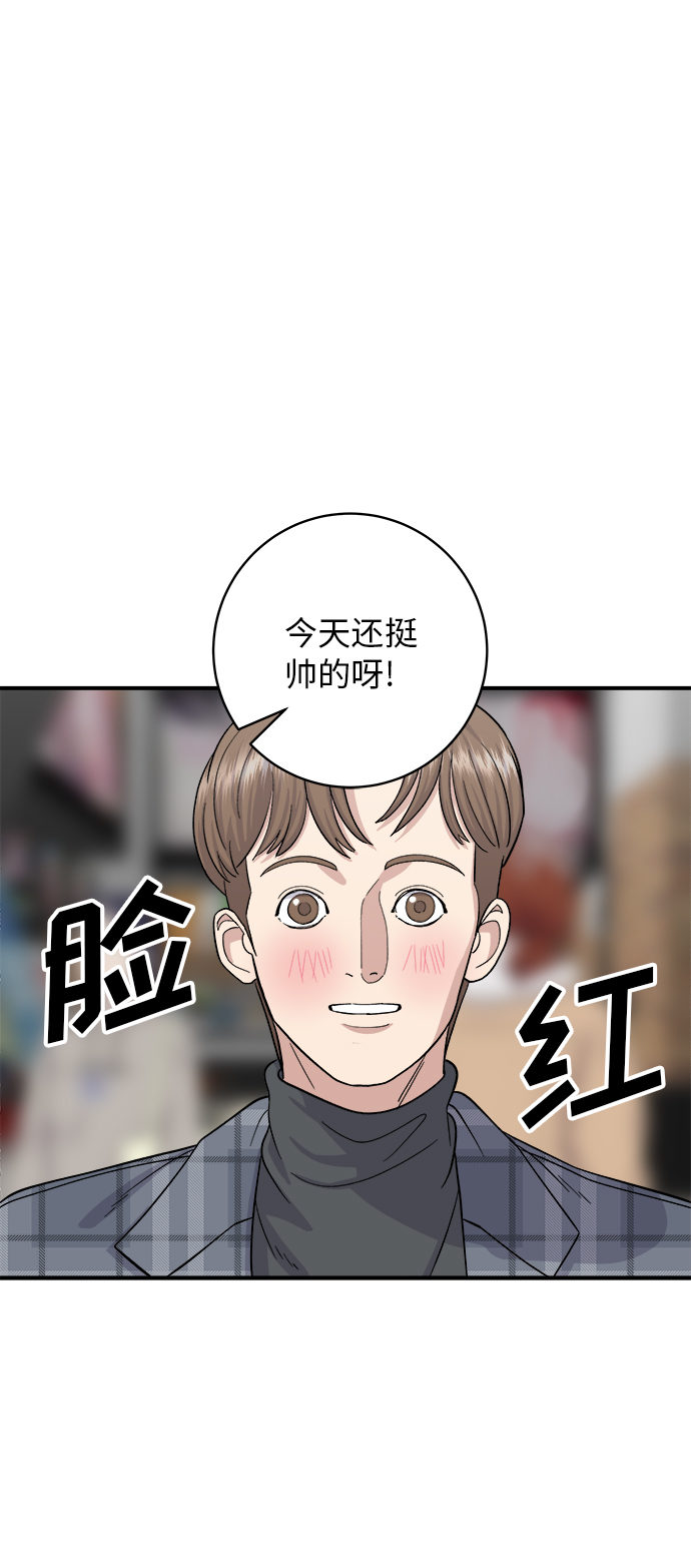 [第35话] 热狗10