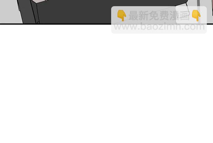 [第86话] 蒸饺37