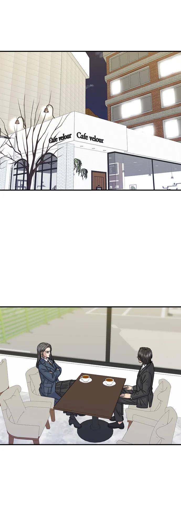 [第98话] 烤青花鱼11