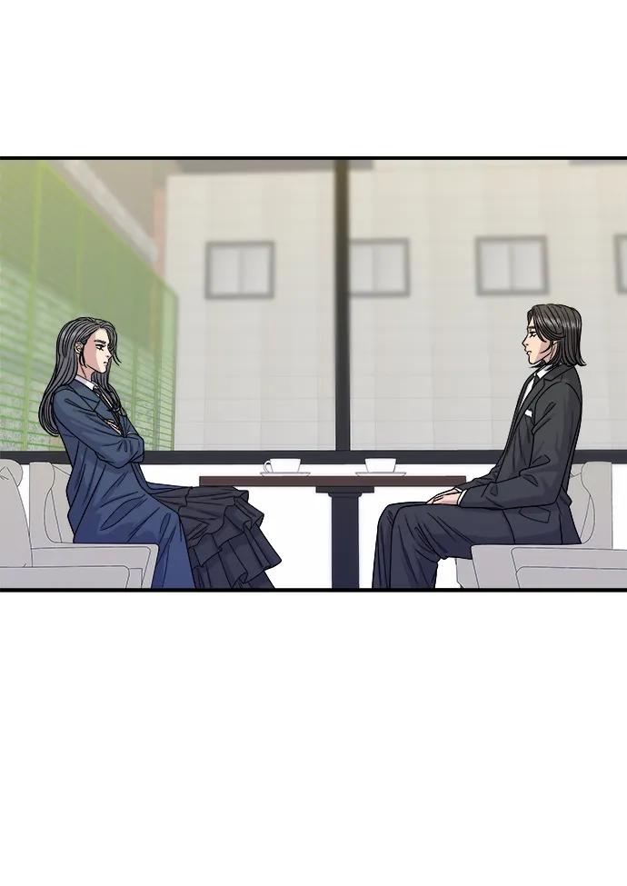 [第98话] 烤青花鱼14