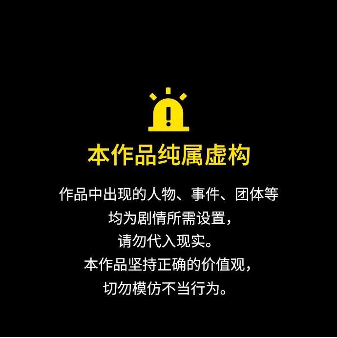 [第99话] 奶酪通心粉0