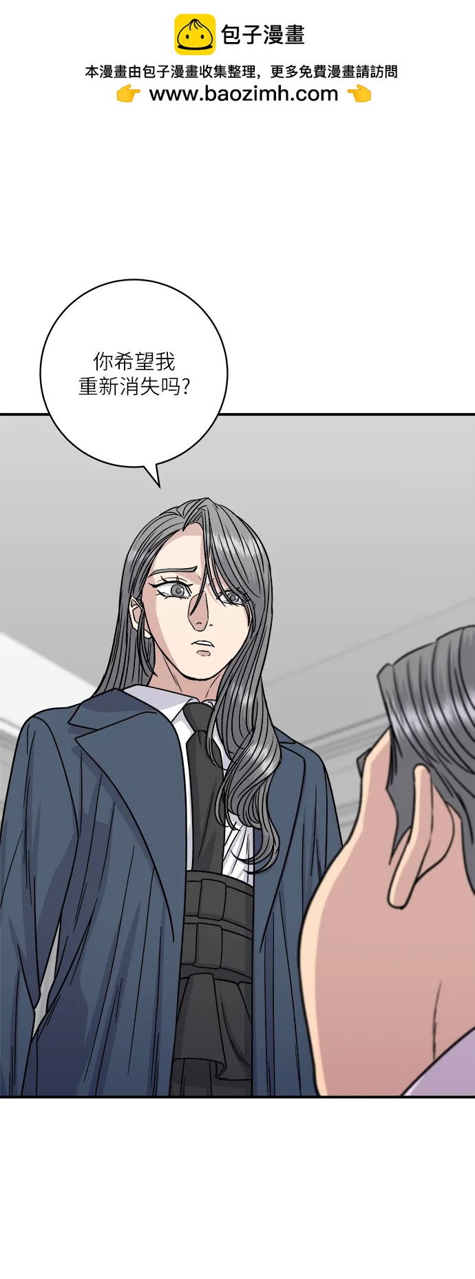 [第99话] 奶酪通心粉1