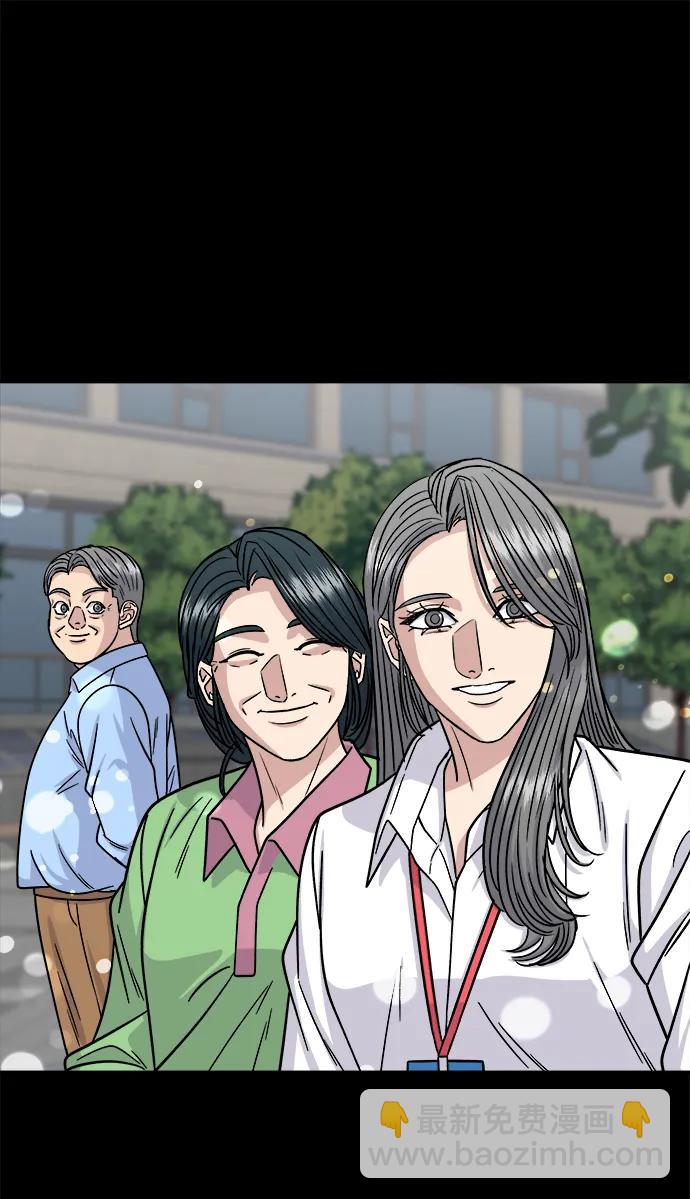 [第99话] 奶酪通心粉72