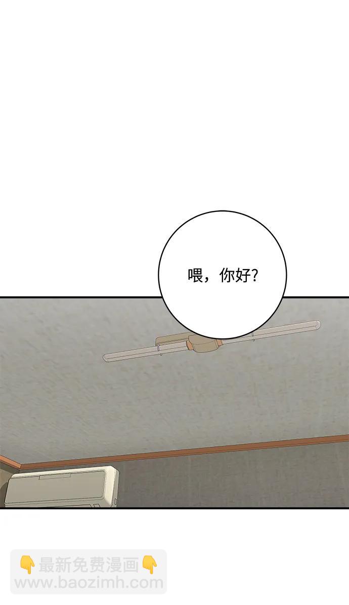 [第109话] 香炸鸡翅&鸡腿3