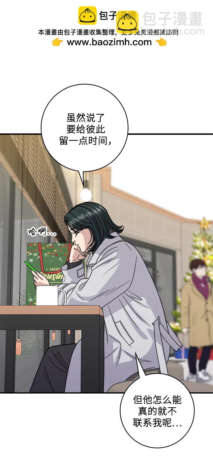 [第109话] 香炸鸡翅&鸡腿35