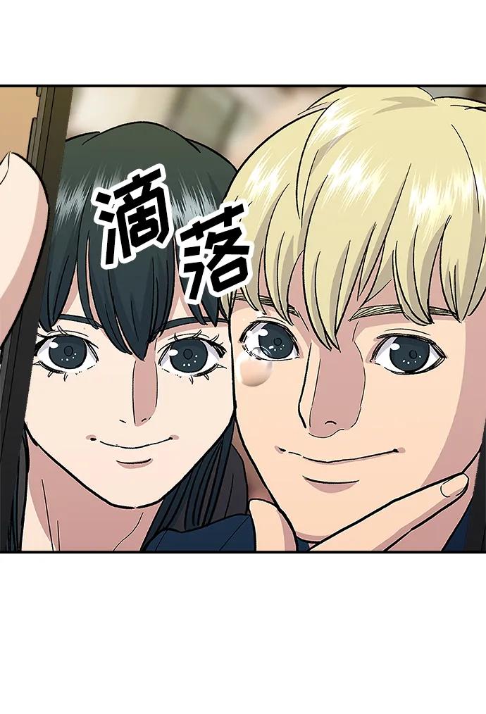 [第109话] 香炸鸡翅&鸡腿42