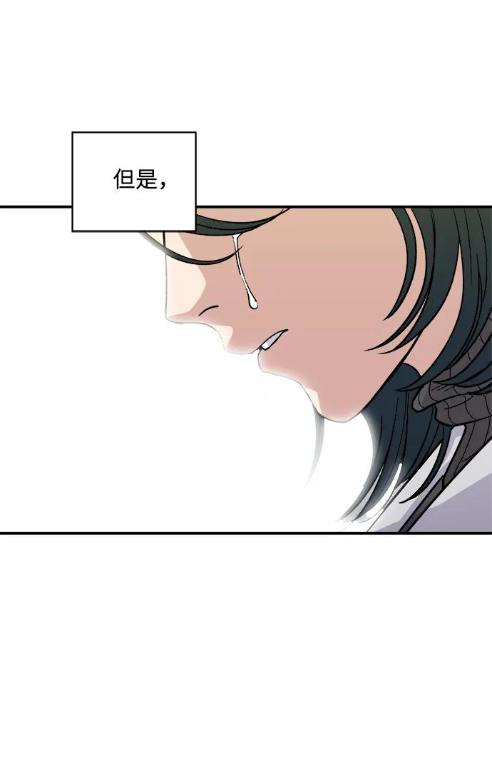 [第109话] 香炸鸡翅&鸡腿43