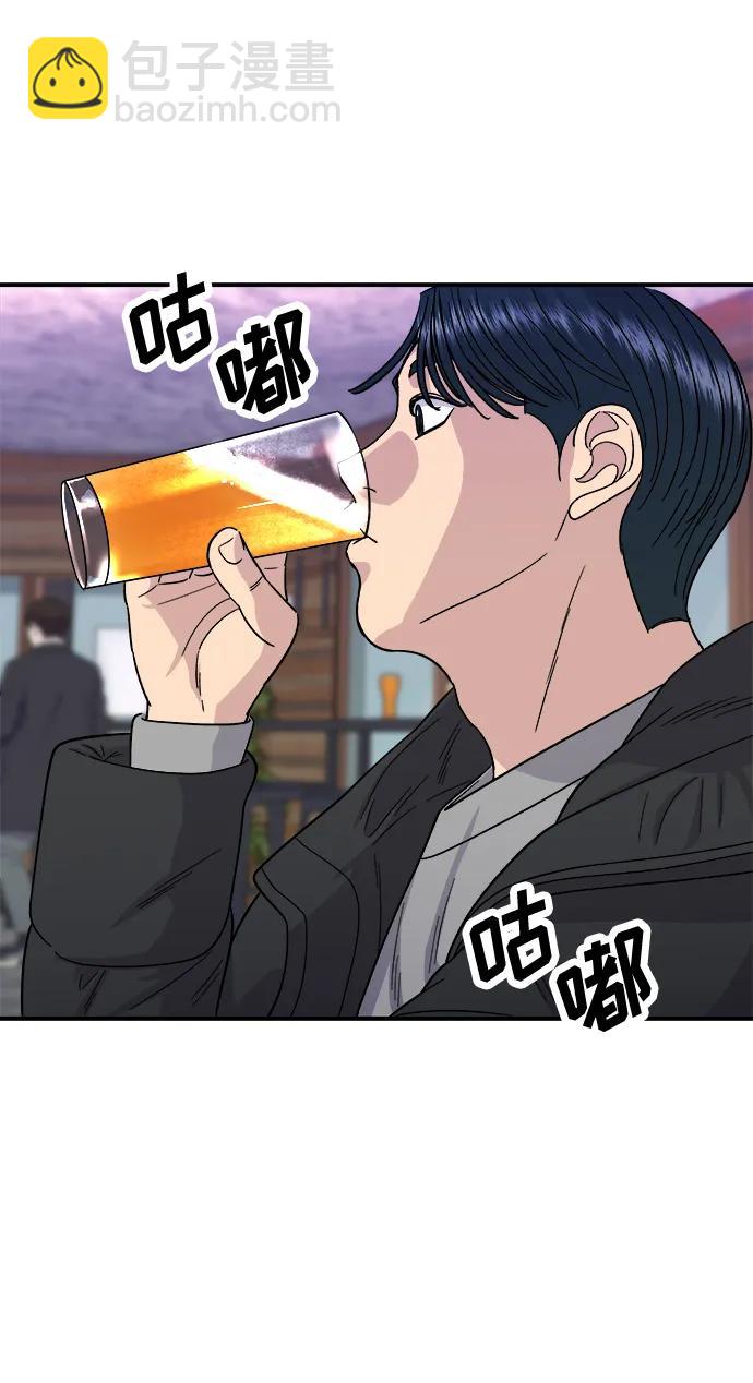 [第109话] 香炸鸡翅&鸡腿57