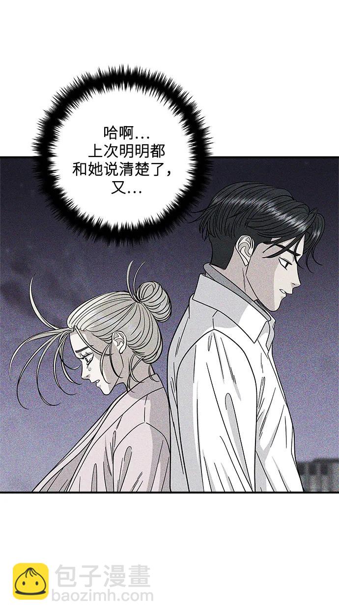 [第109话] 香炸鸡翅&鸡腿6