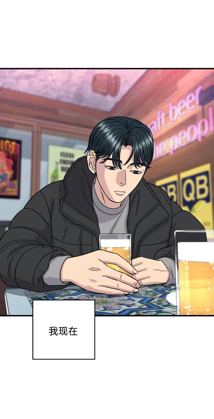 [第109话] 香炸鸡翅&鸡腿74