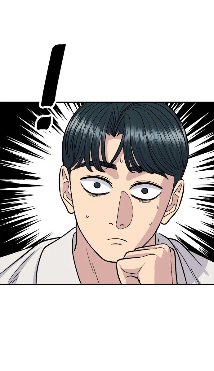 [第119话] 火腿辛奇汤25