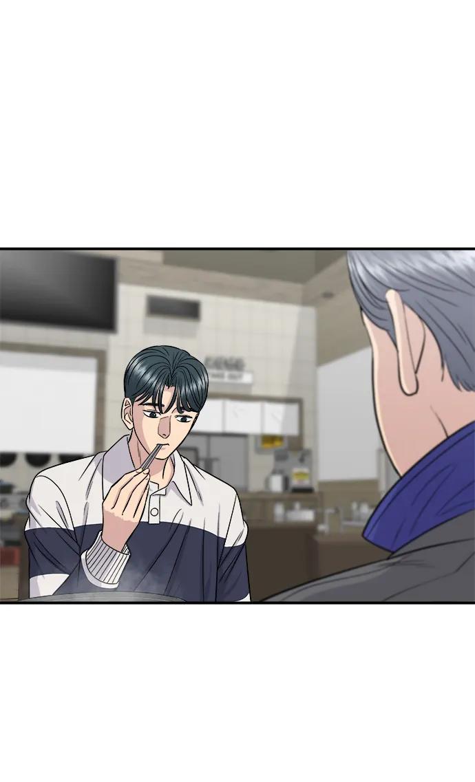 [第119话] 火腿辛奇汤37