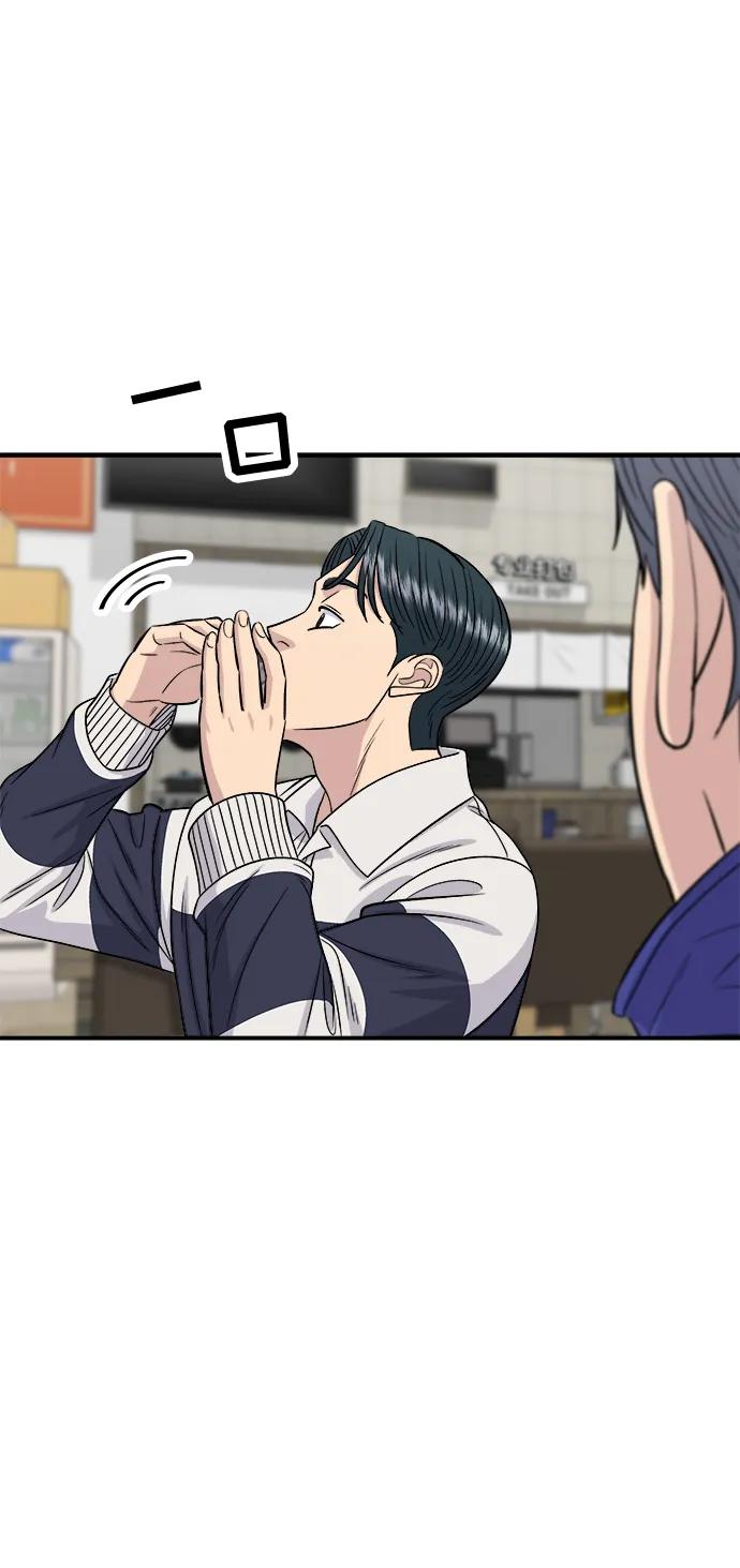 [第119话] 火腿辛奇汤41