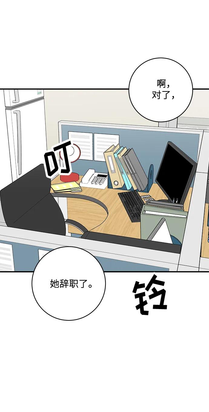 [第119话] 火腿辛奇汤6