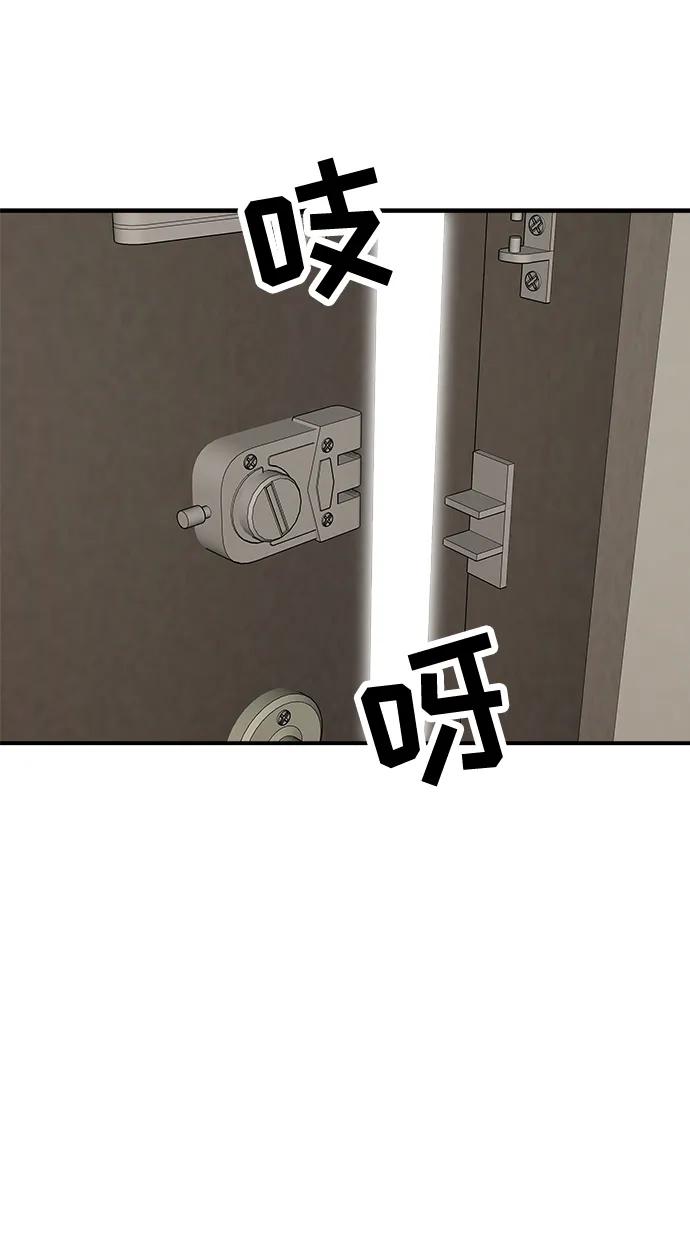 [第122话] 千层面72