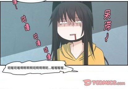 第79话1