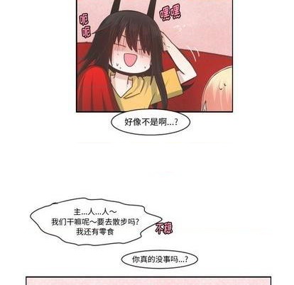 第79话10