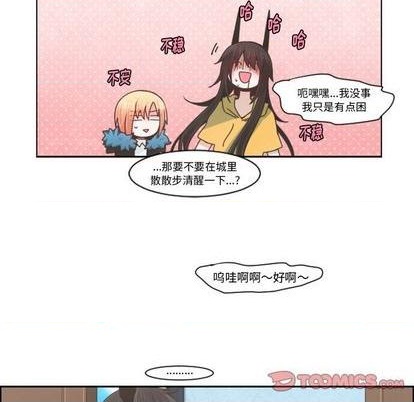 第79话11