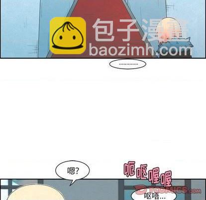 第79话15