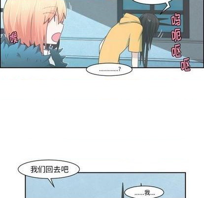 第79话16