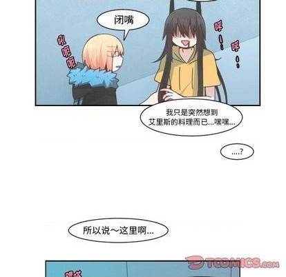 第79话17