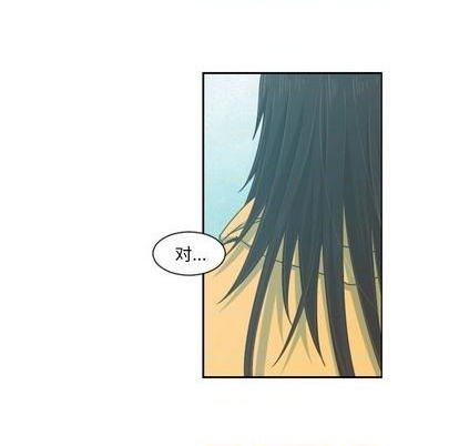 第79话20