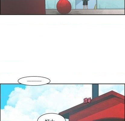 第79话22