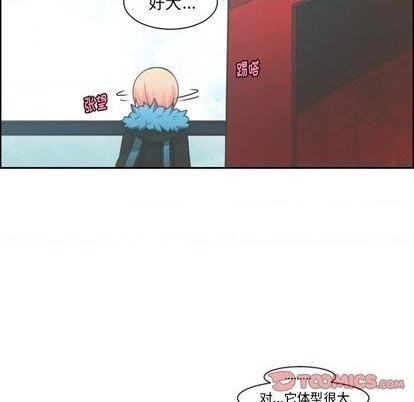 第79话23