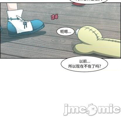 第79话24