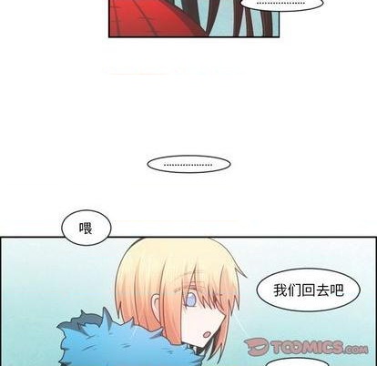 第79话27