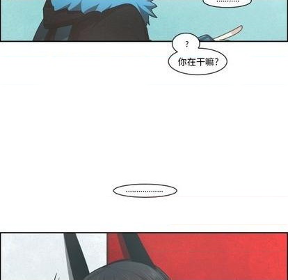 第79话28