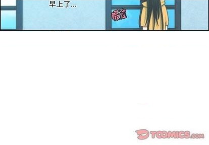 第79话3