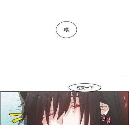 第79话32